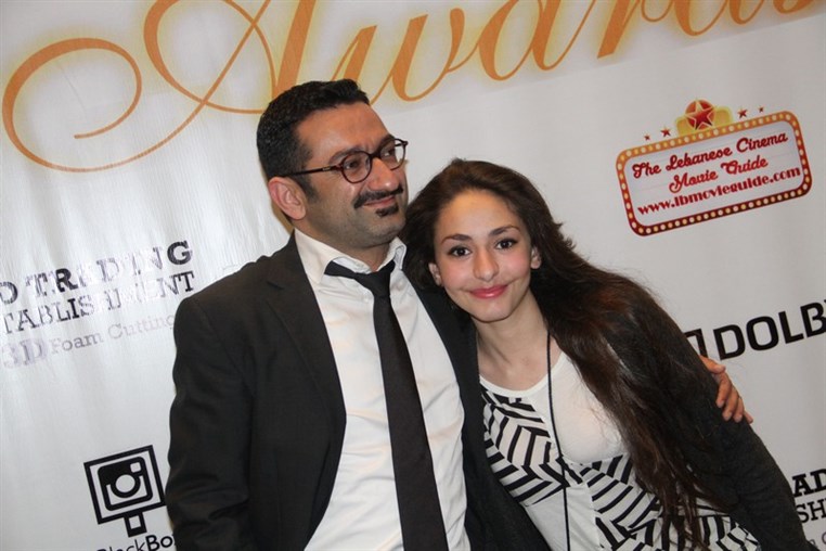 1st Annual Lebanese Cinema Movie Guide Awards